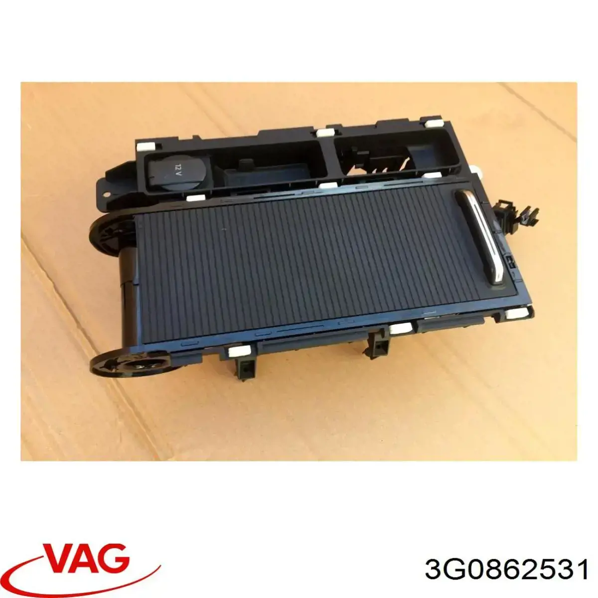  VAG 3G0862531 ціна, від 31.67 USD