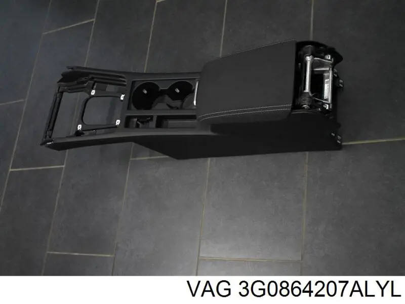 Кришка підлокітника VAG 3G0864207ALYL ціна, від 44.34 USD
