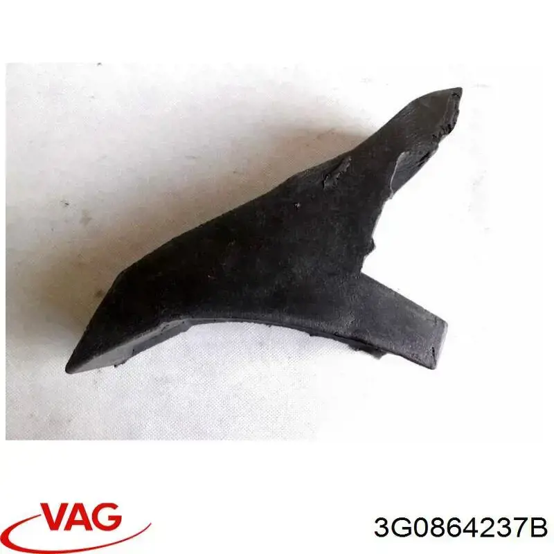 Купити 3G0864237B VAG 