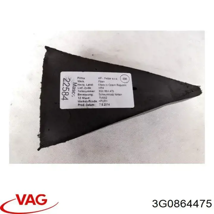 3G0864475 VAG 