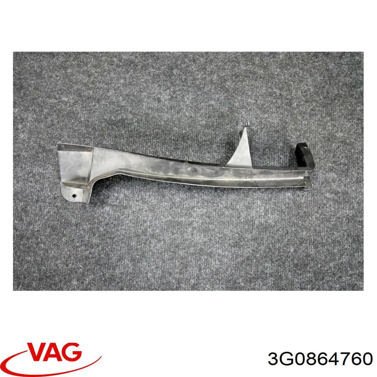 Шумоізоляція моторного щита VAG 3G0864760 ціна, від 2.53 USD