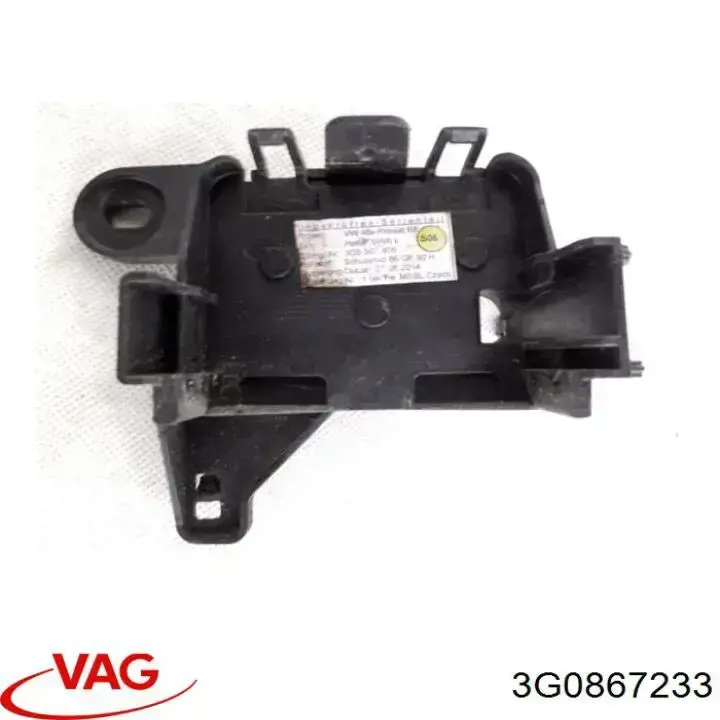 3G0867233 VAG 