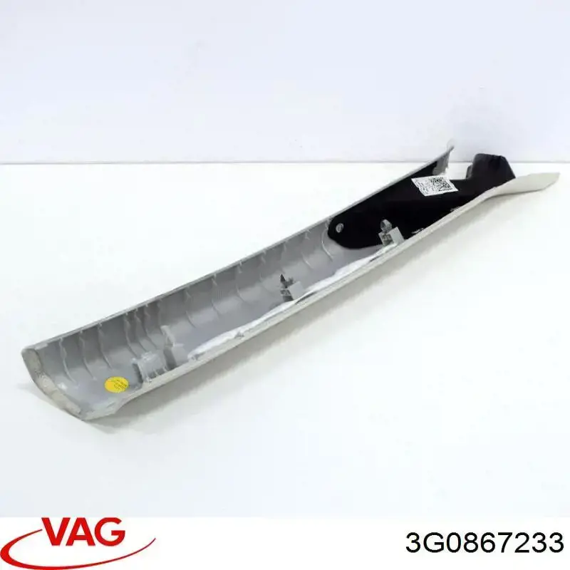  VAG 3G0867233 ціна, від 22.00 USD
