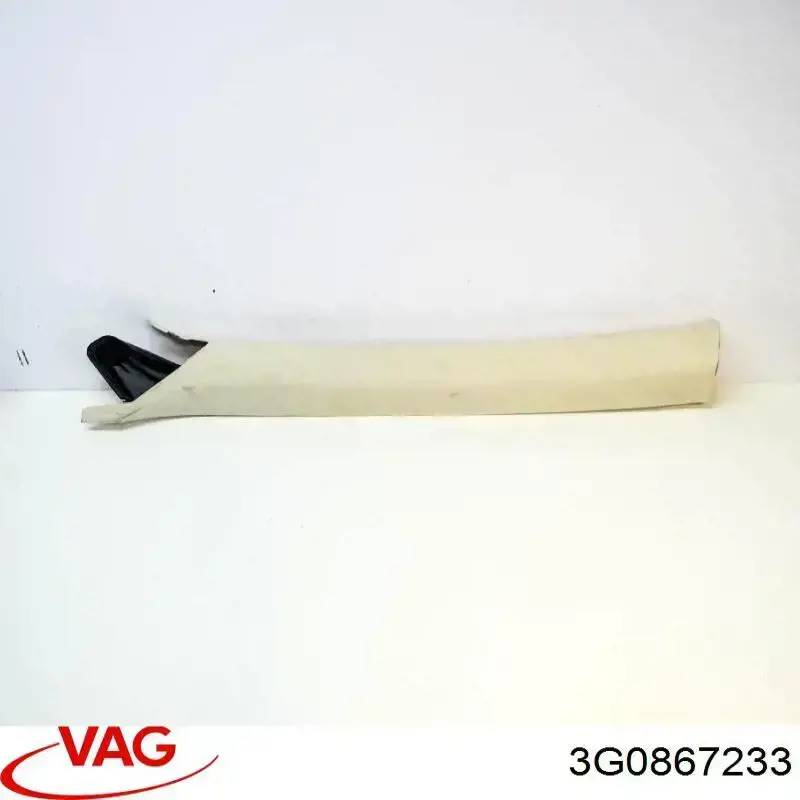 Купити 3G0867233 VAG 