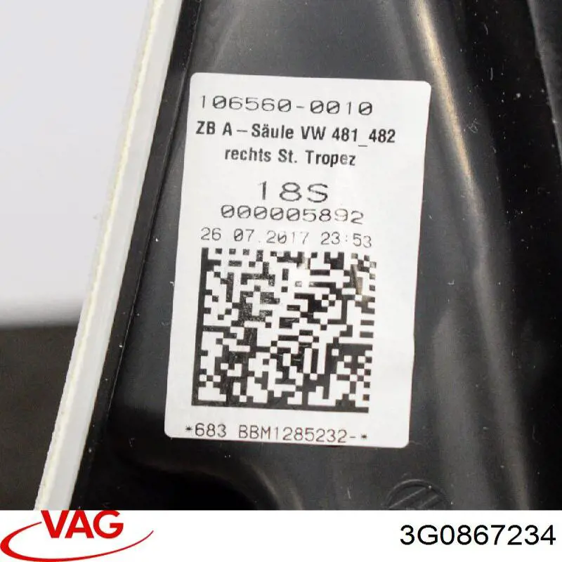 Купити 3G0867234 VAG 