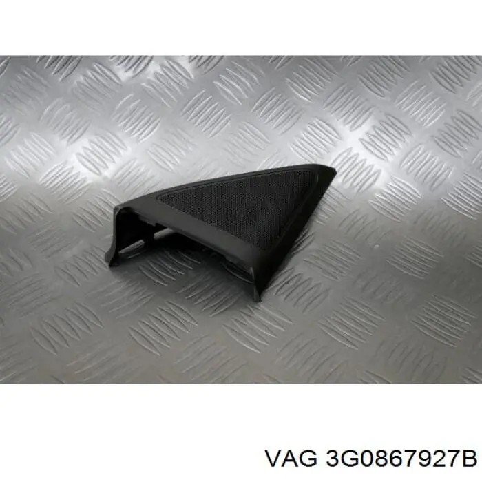  VAG 3G0867927B ціна, від 14.65 USD