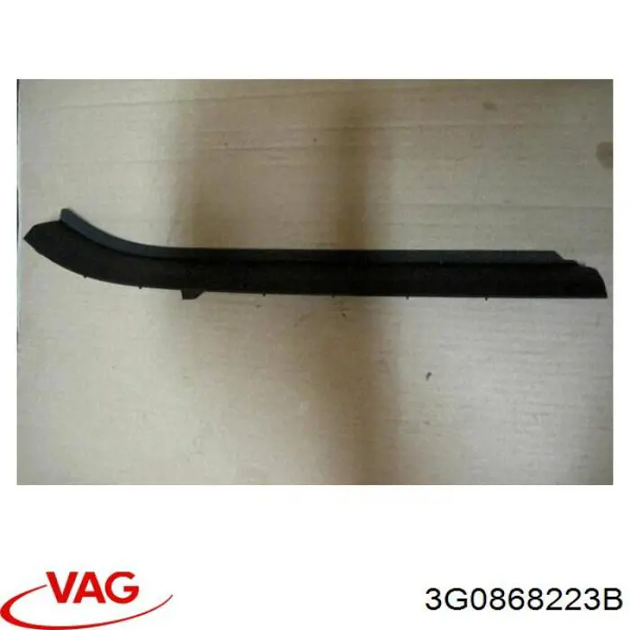 Купити 3G0868223B VAG 