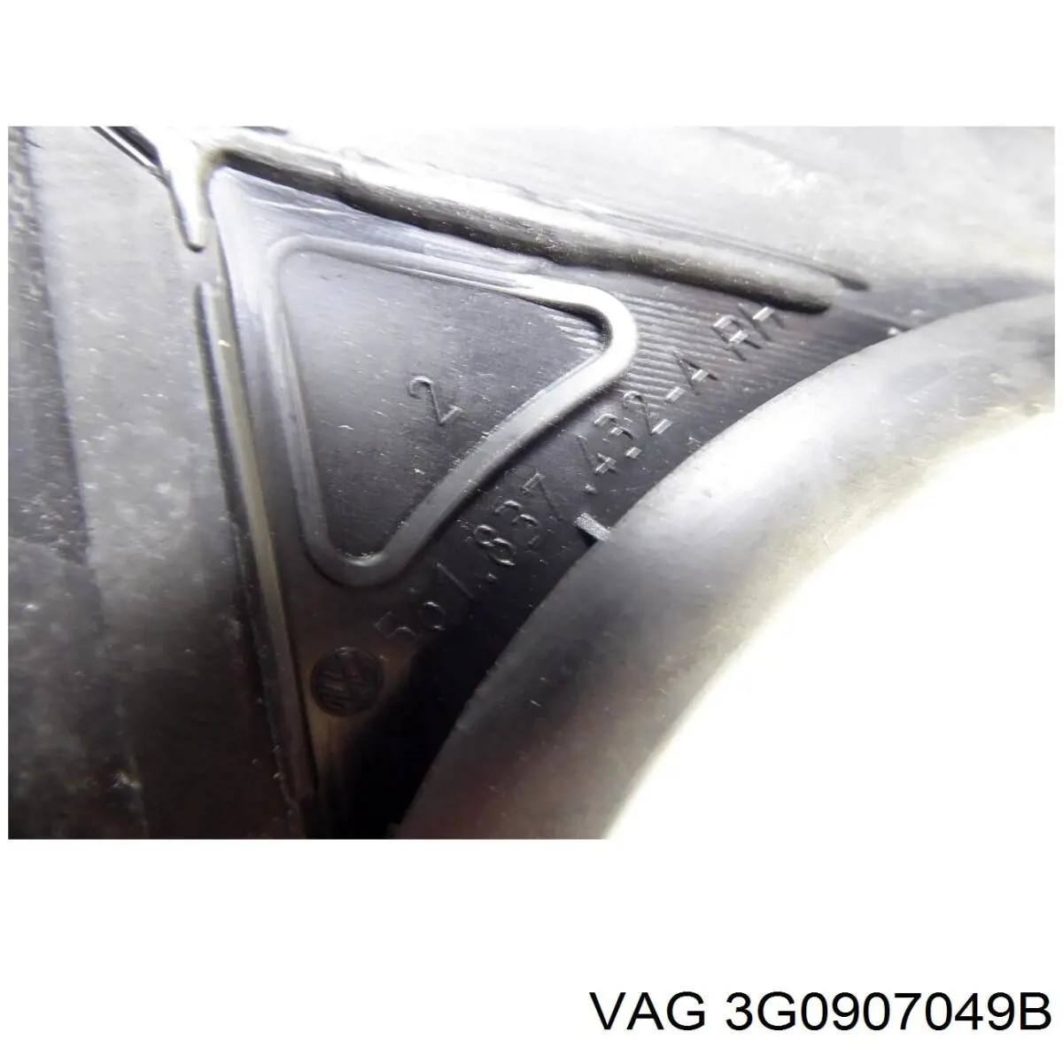 Купити 3G0907049B VAG Блок управління пічкою