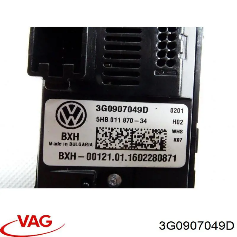 3G0907049D VAG Механізм управління кондиціонером