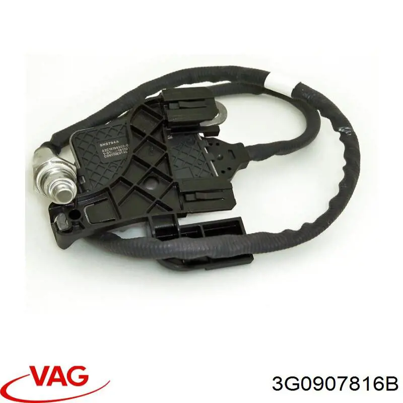  VAG 3G0907816B ціна, від 3.30 USD
