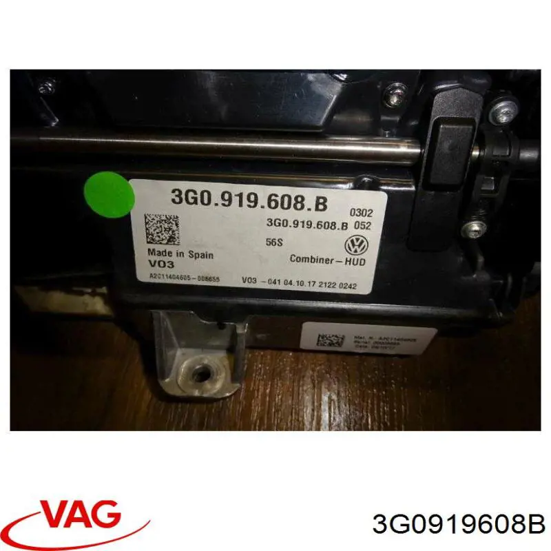  VAG 3G0919608 ціна, від 212.30 USD