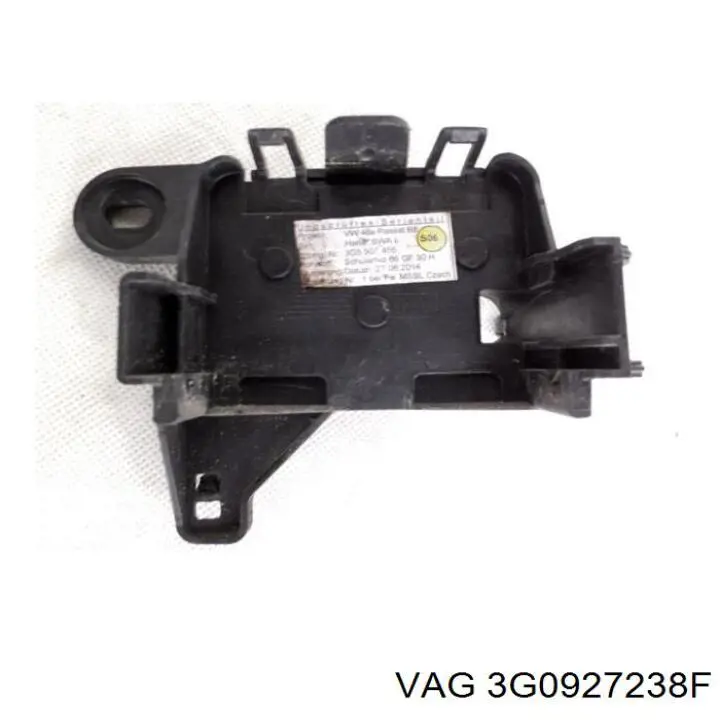 Купити 3G0927238F VAG 