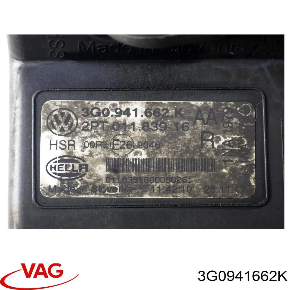 Фара денного світла, права 3G0941662B VAG