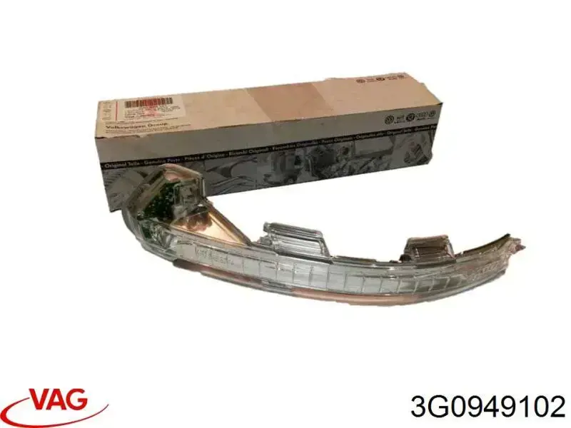 Покажчик повороту дзеркала, правий FPS FP7434M32 ціна, від 18.74 USD
