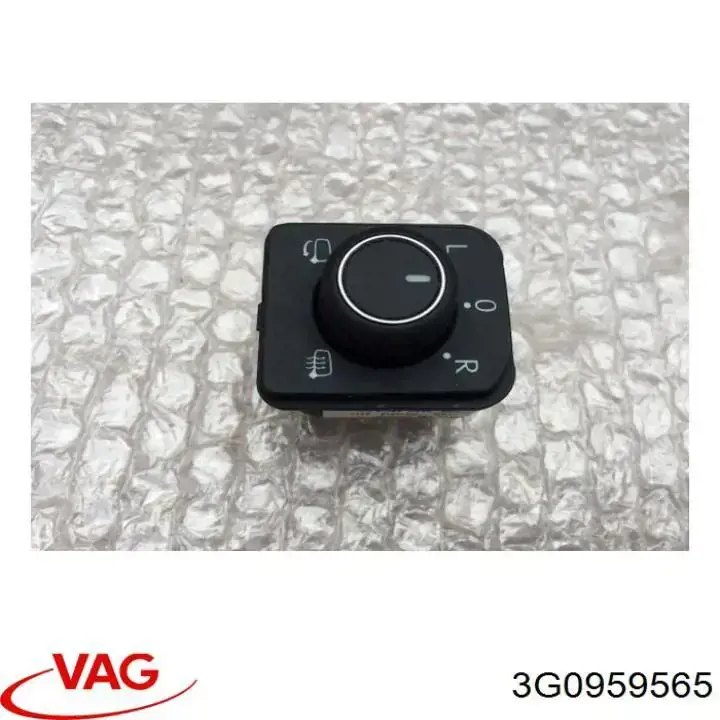 Блок управління дзеркалами заднього виду VAG 3G0959565 ціна, від 6.14 USD