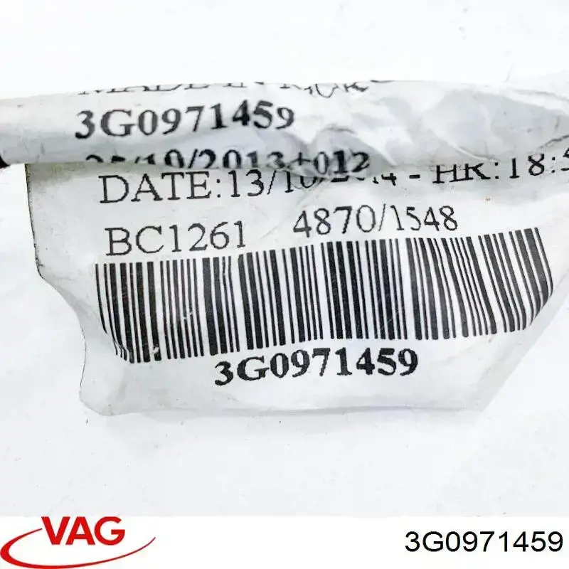  VAG 3G0971459 ціна, від 13.81 USD