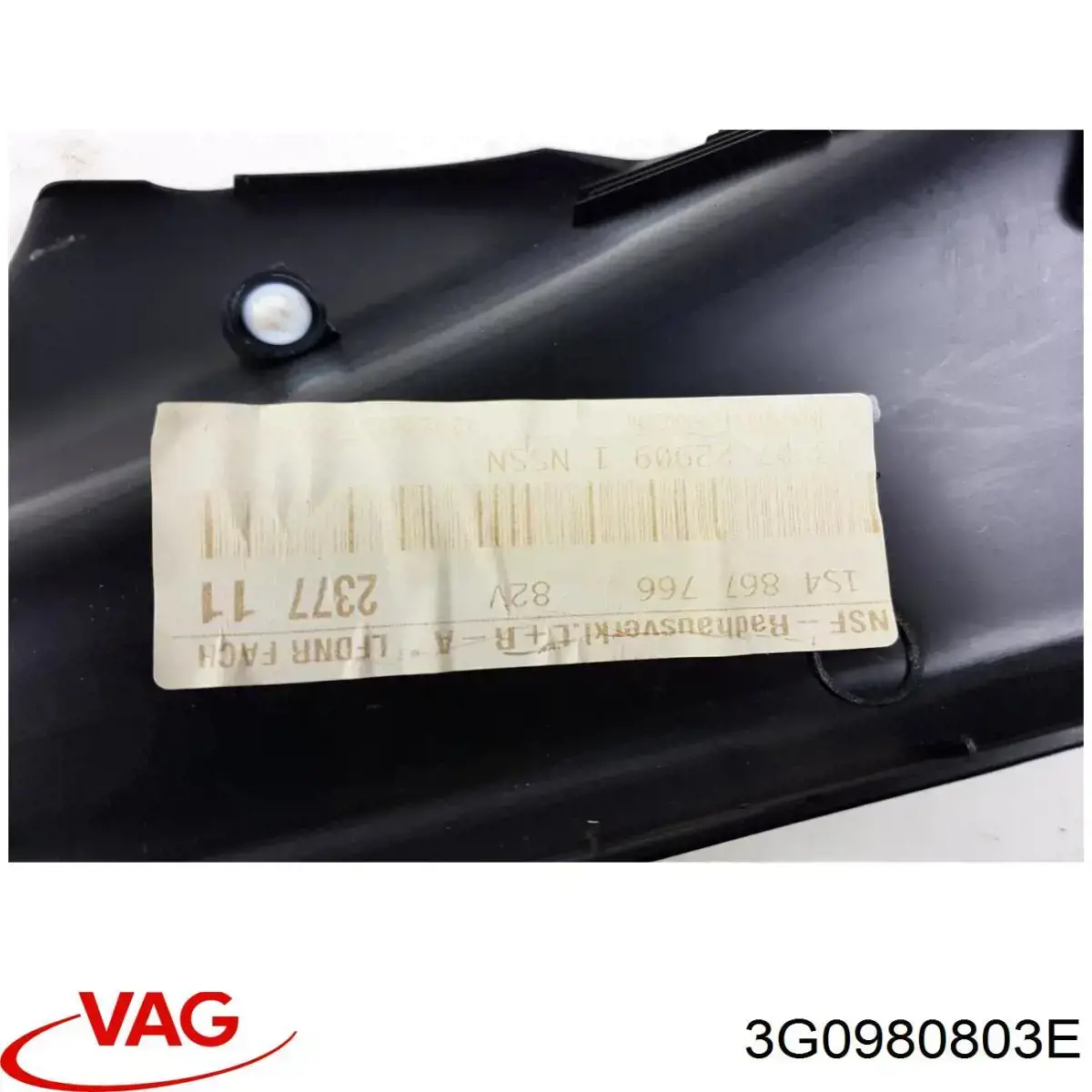 Купити 3G0980803E VAG 