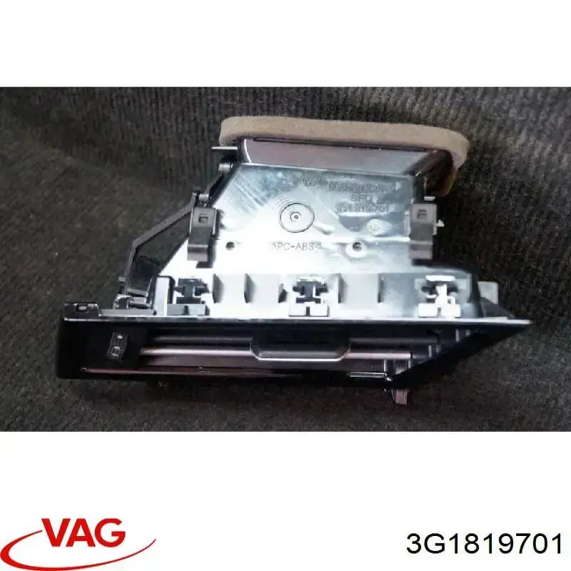 Купити 3G1819701 VAG 