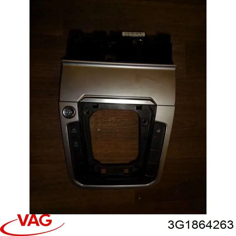 Купити 3G1864263 VAG 