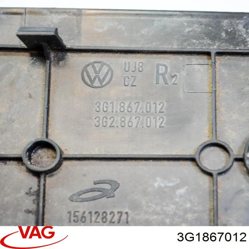  VAG 3G1867012 ціна, від 18.97 USD