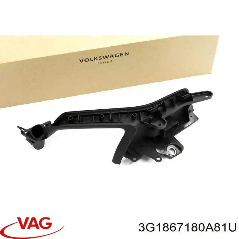  VAG 3G1867180A81U ціна, від 88.54 USD