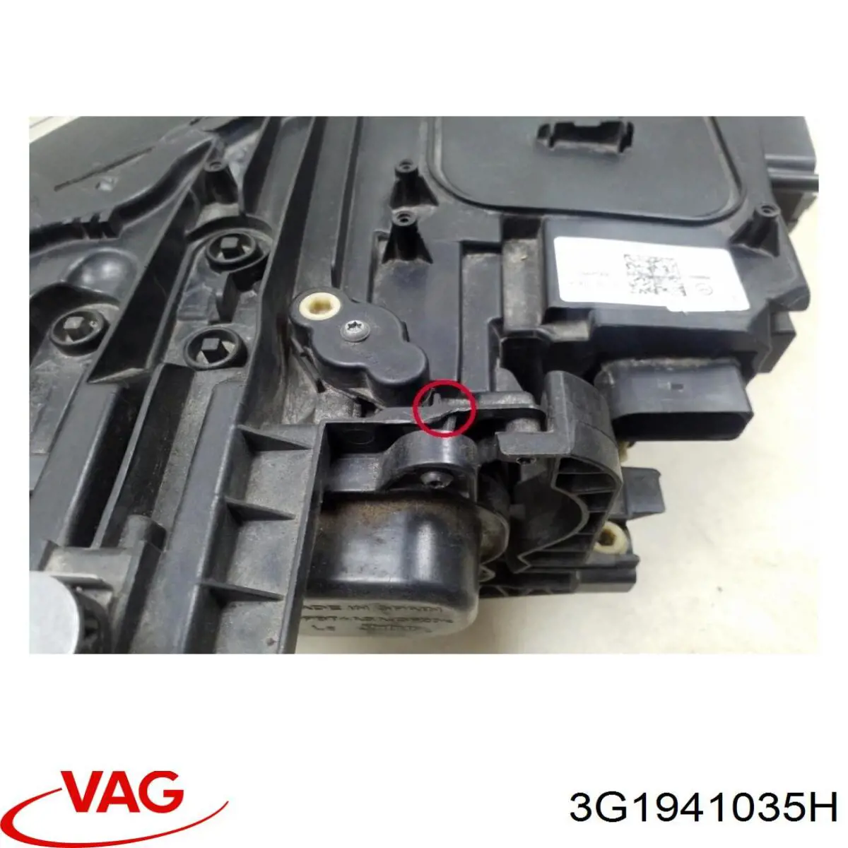  VAG 3G1941035H ціна, від 976.39 USD