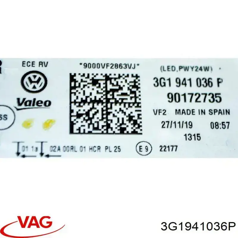 Купити 3G1941036P VAG Права блок фара