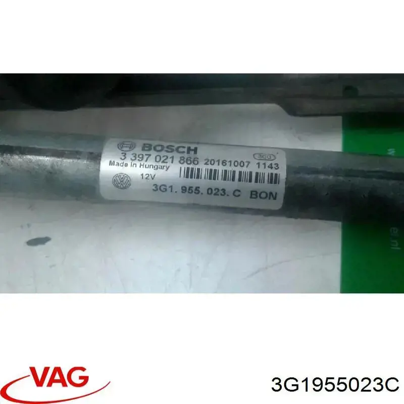 Трапеція щіток лобового скла VAG 3G1955023C ціна, від 1681.25 UAH