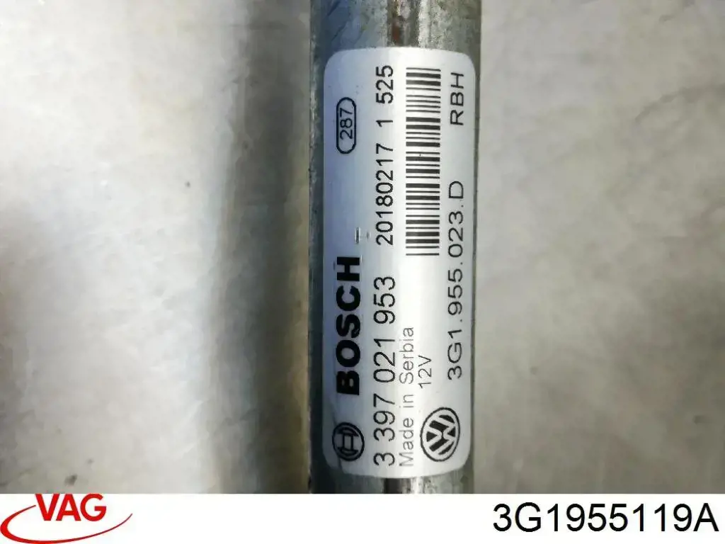 Купити 3G1955119A VAG 