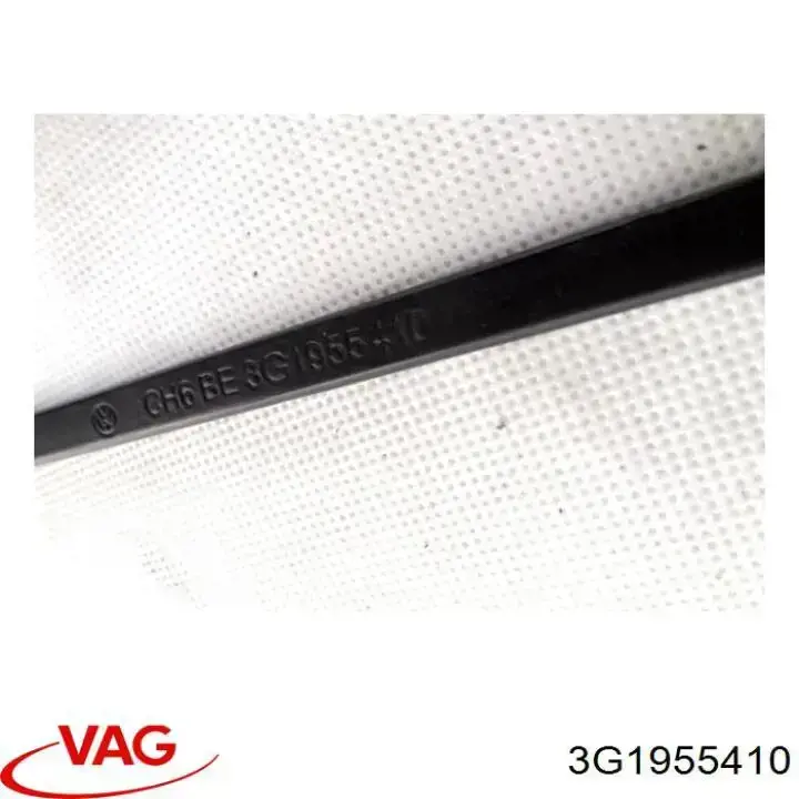 Важіль склоочисника 3G1955410 VAG