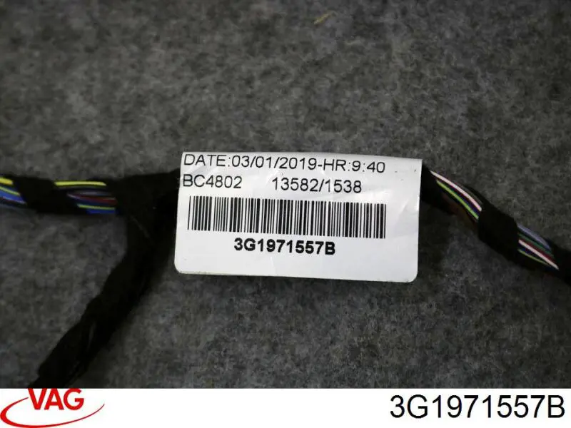 Купити 3G1971557B VAG 