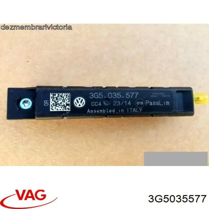  VAG 3G5035577 ціна, від 12.37 USD