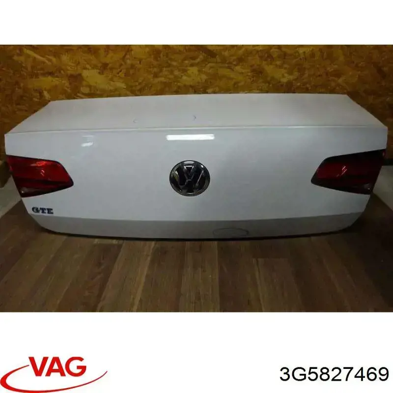 Купити 3G5827469 VAG Ручка третіх дверей, зовнішня