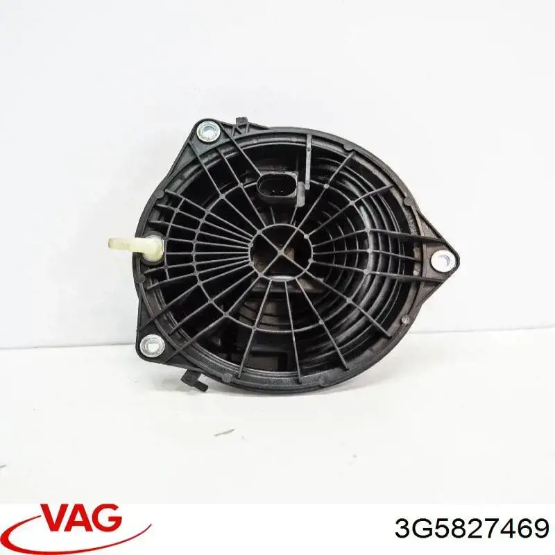 Ручка багажника VAG 3G5827469 ціна, від 44.34 USD