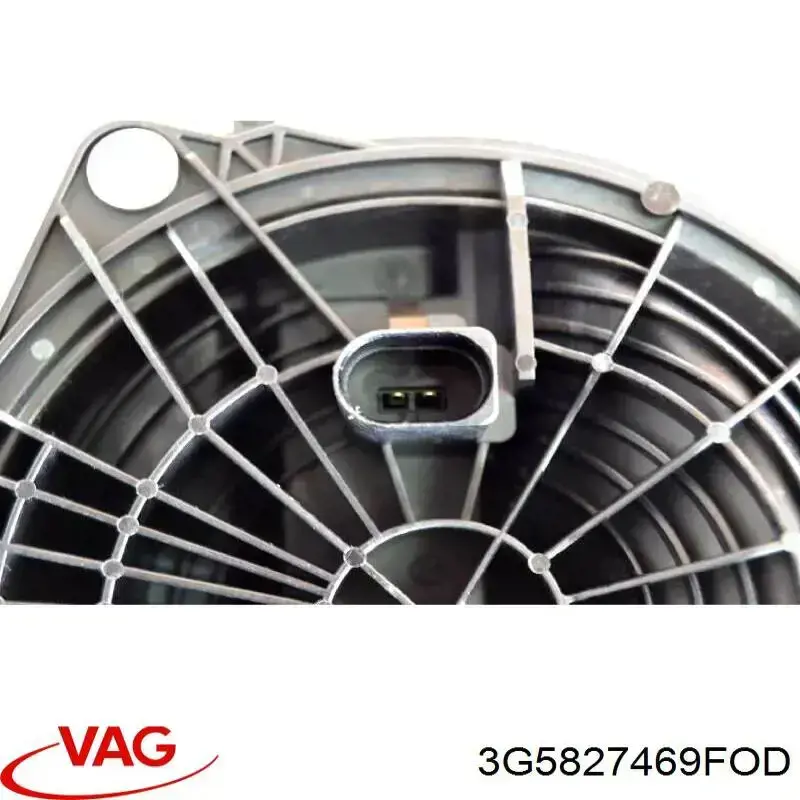 3G5827469FOD VAG Кнопка приводу замка задньої 3/5 двері (ляди)