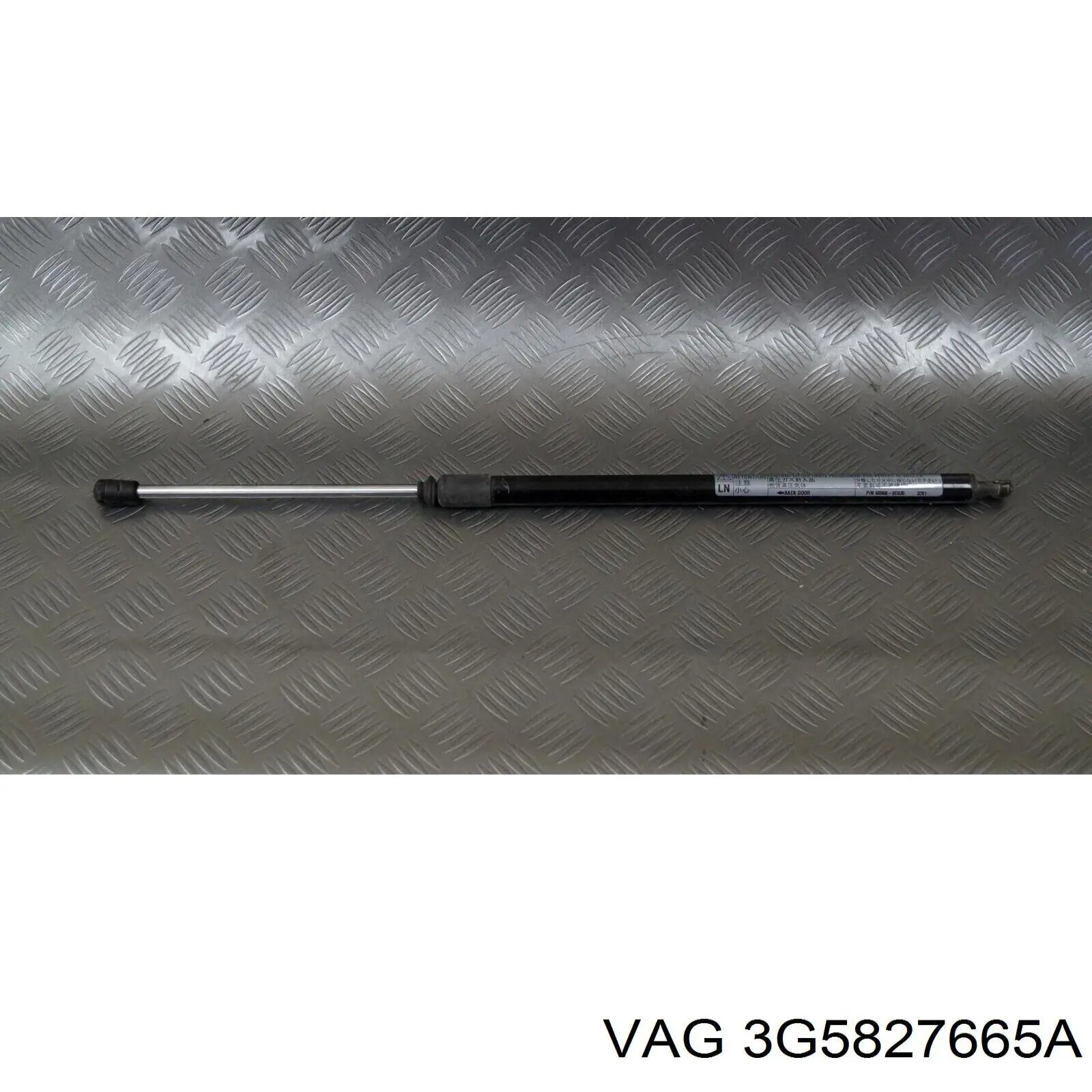  3G5827665A VAG