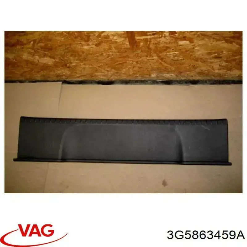  VAG 3G5863459A ціна, від 20.87 USD