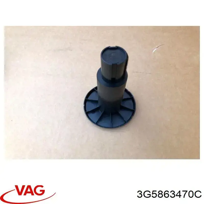  VAG 3G5863470C ціна, від 52.69 USD