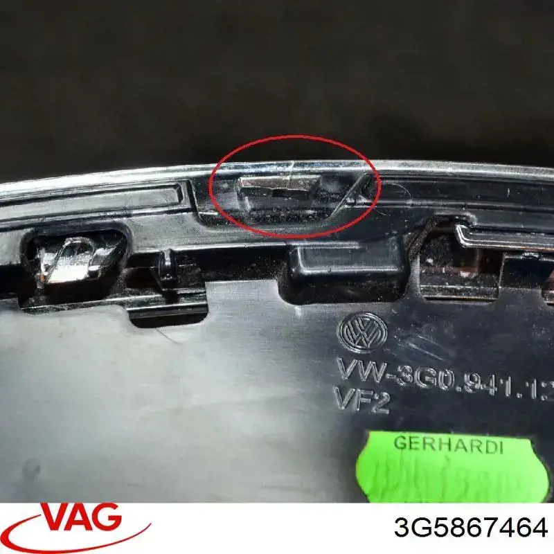  3G5867464 VAG