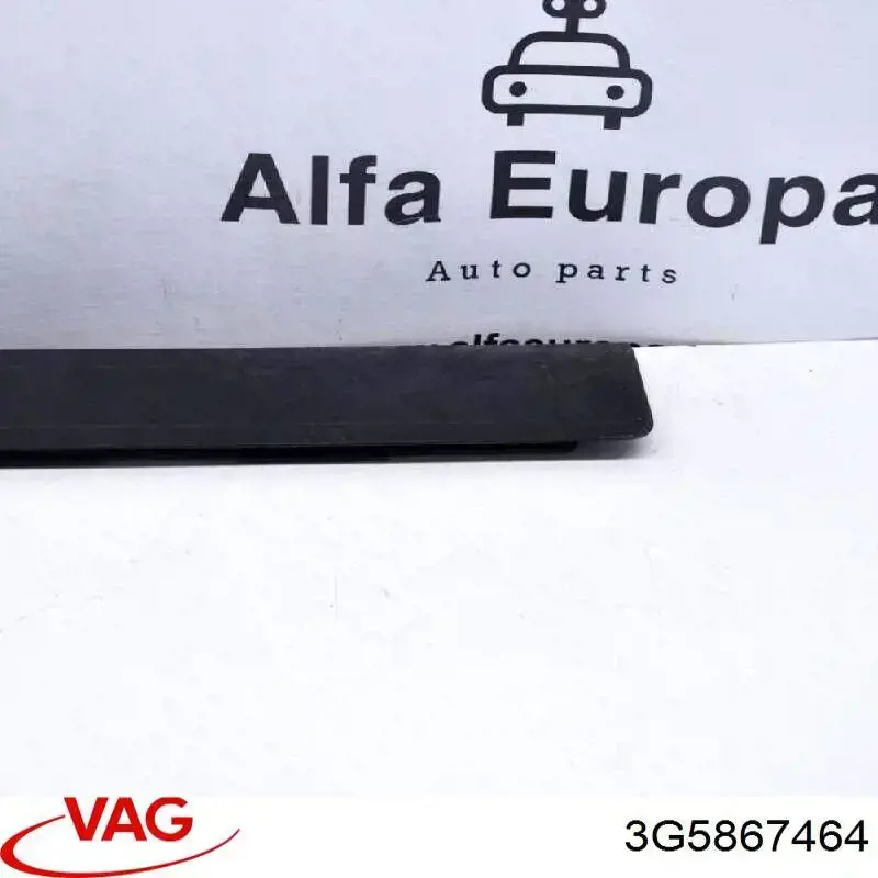  VAG 3G5867464 ціна, від 11.29 USD
