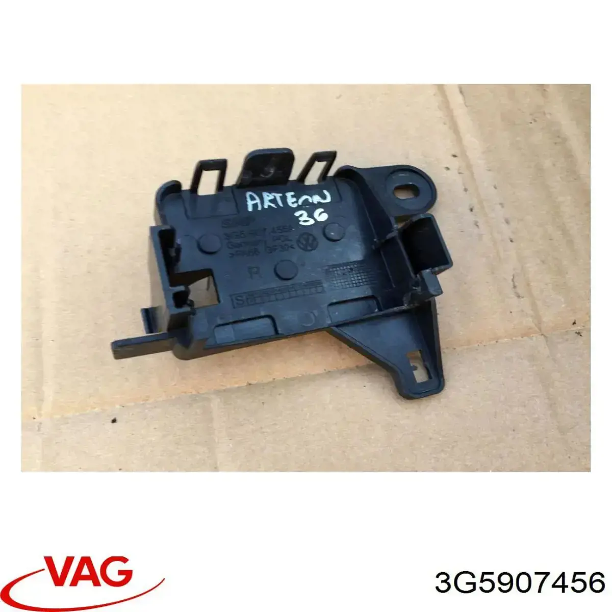 3G5907456A VAG 