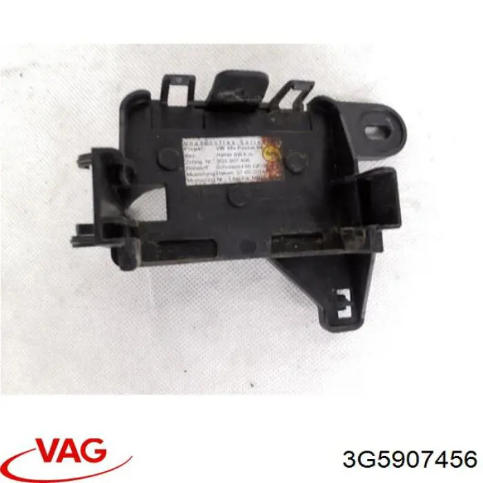  VAG 3G5907456A ціна, від 10.02 USD