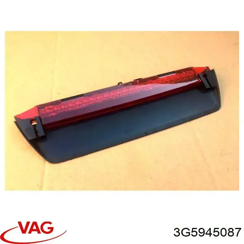 Купити 3G5945087 VAG Ліхтар сигнальний