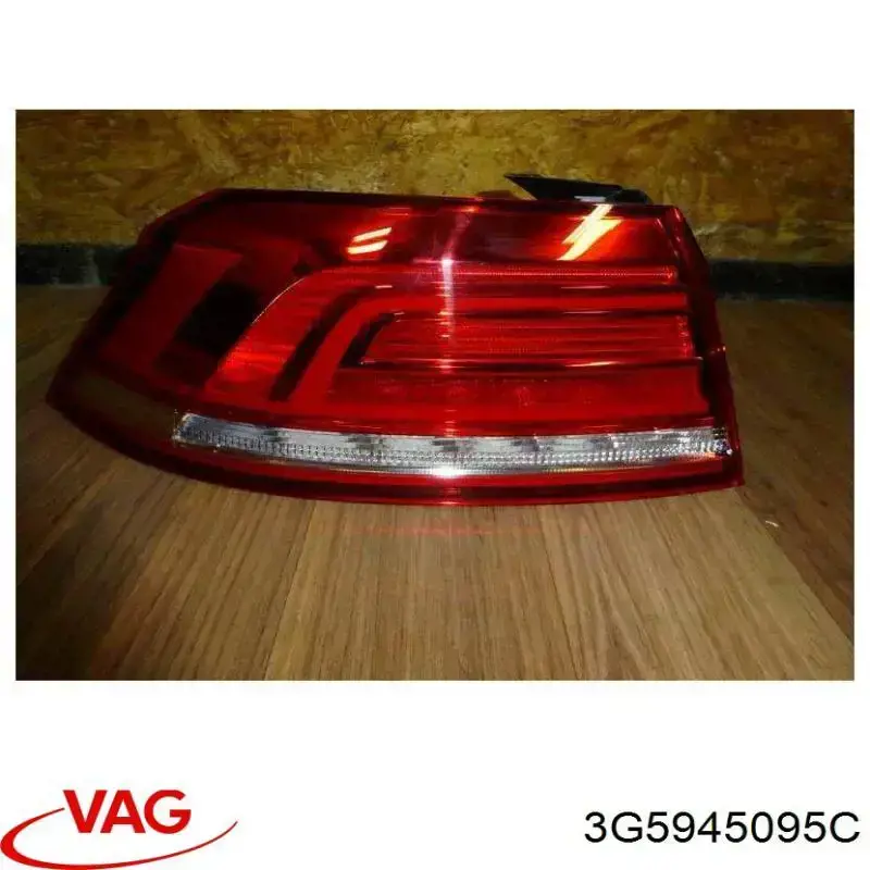 3G5945095C VAG Задній лівий зовнішній ліхтар
