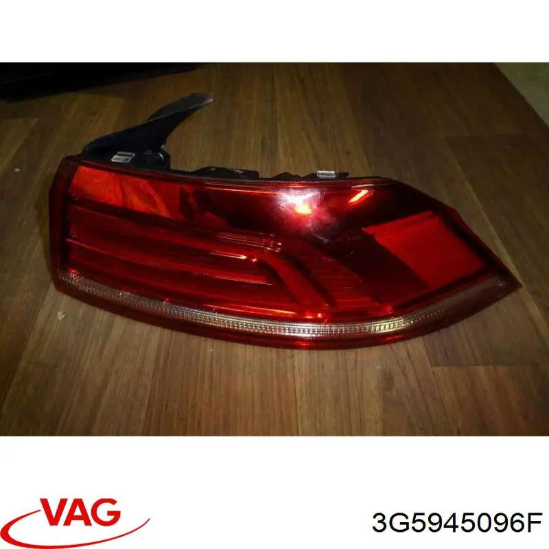 3G5945096F VAG Задній правий зовнішній ліхтар