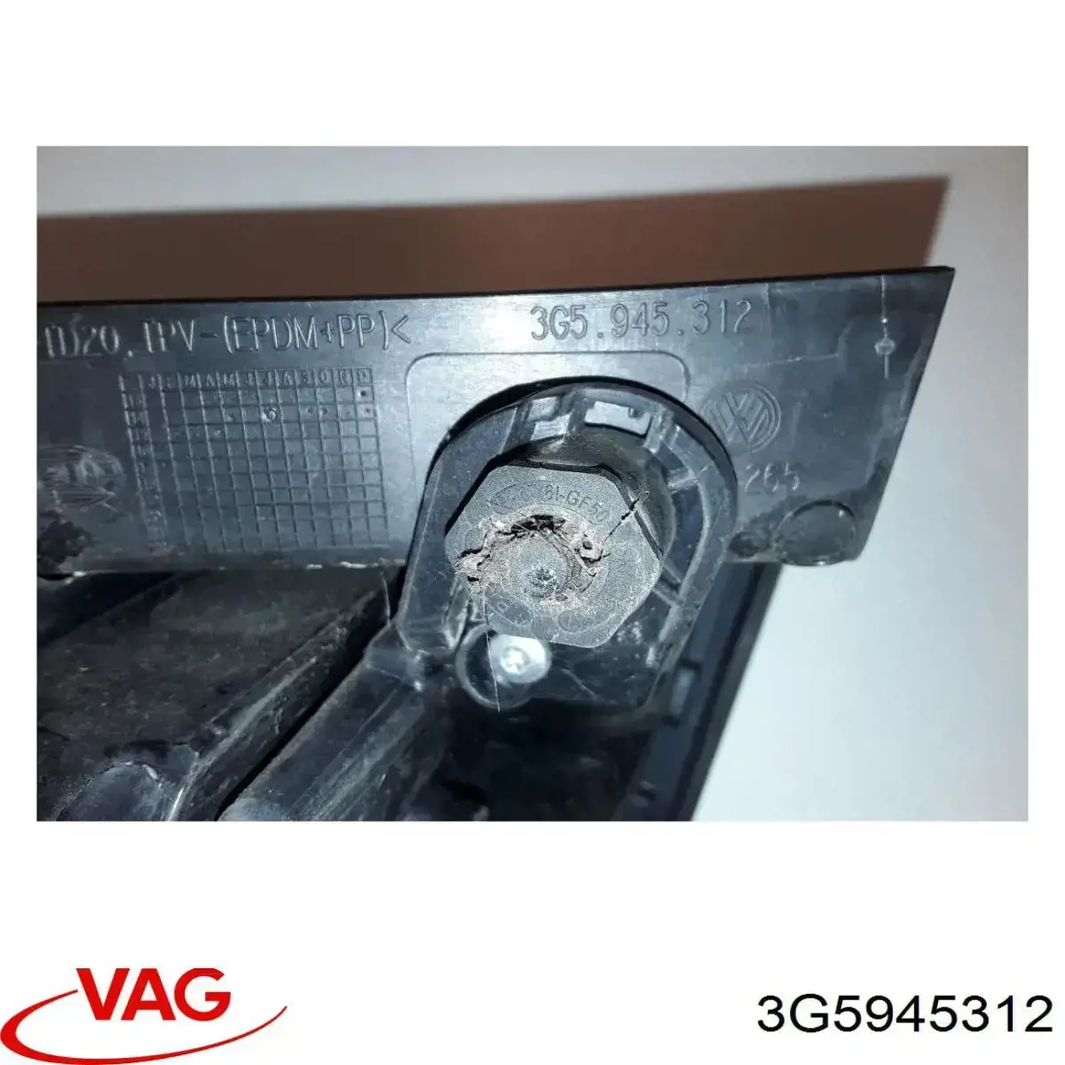  VAG 3G5945312 ціна, від 7.05 USD