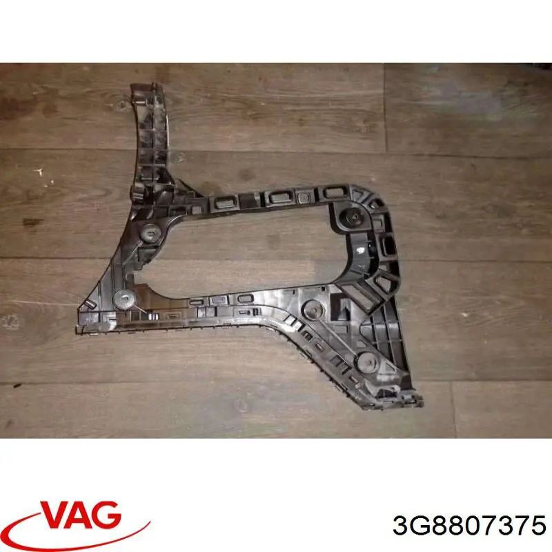 3G8807375 VAG Напрямна заднього бампера, ліва