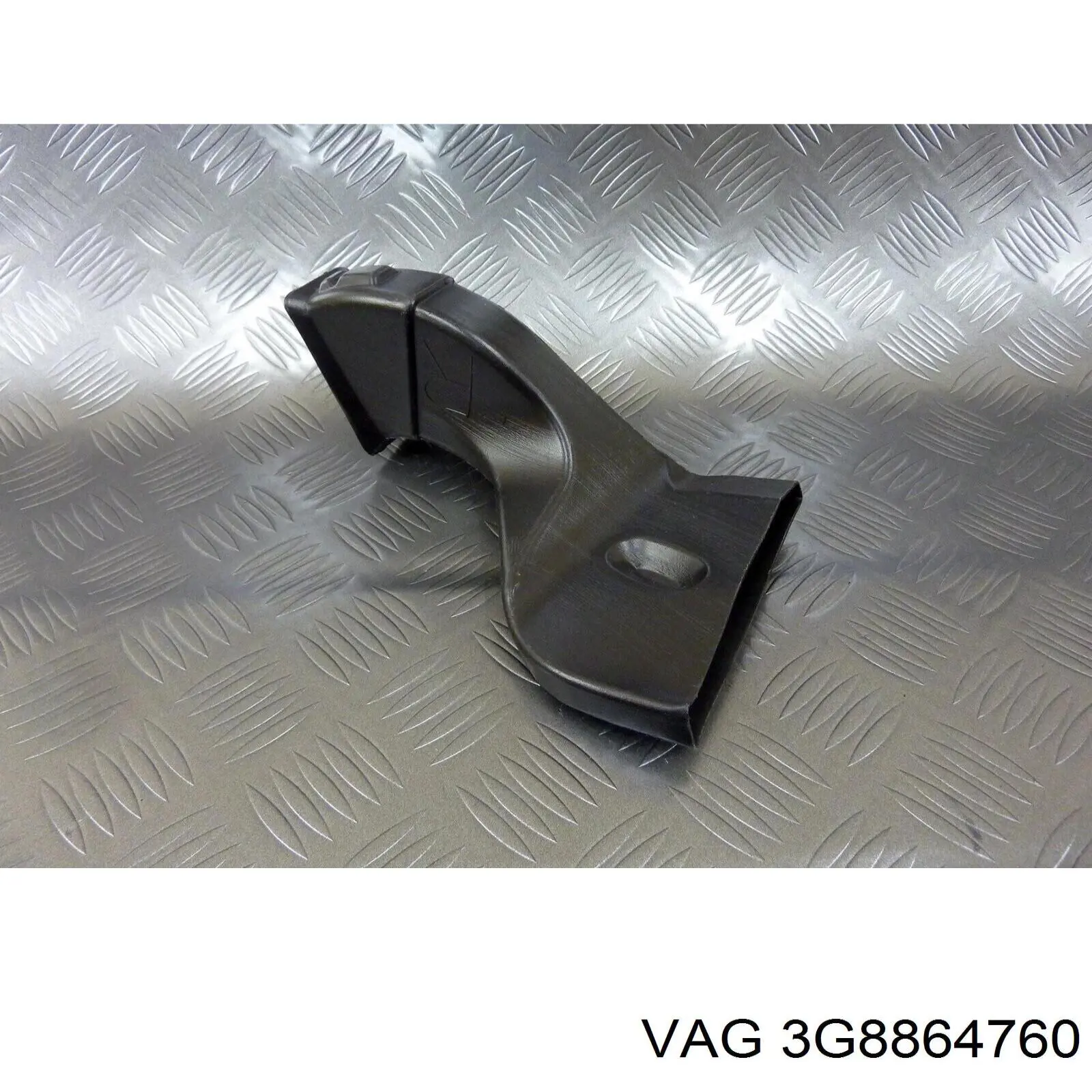 Захист моторного відсіку VAG 3G8864760 ціна, від 12.54 USD