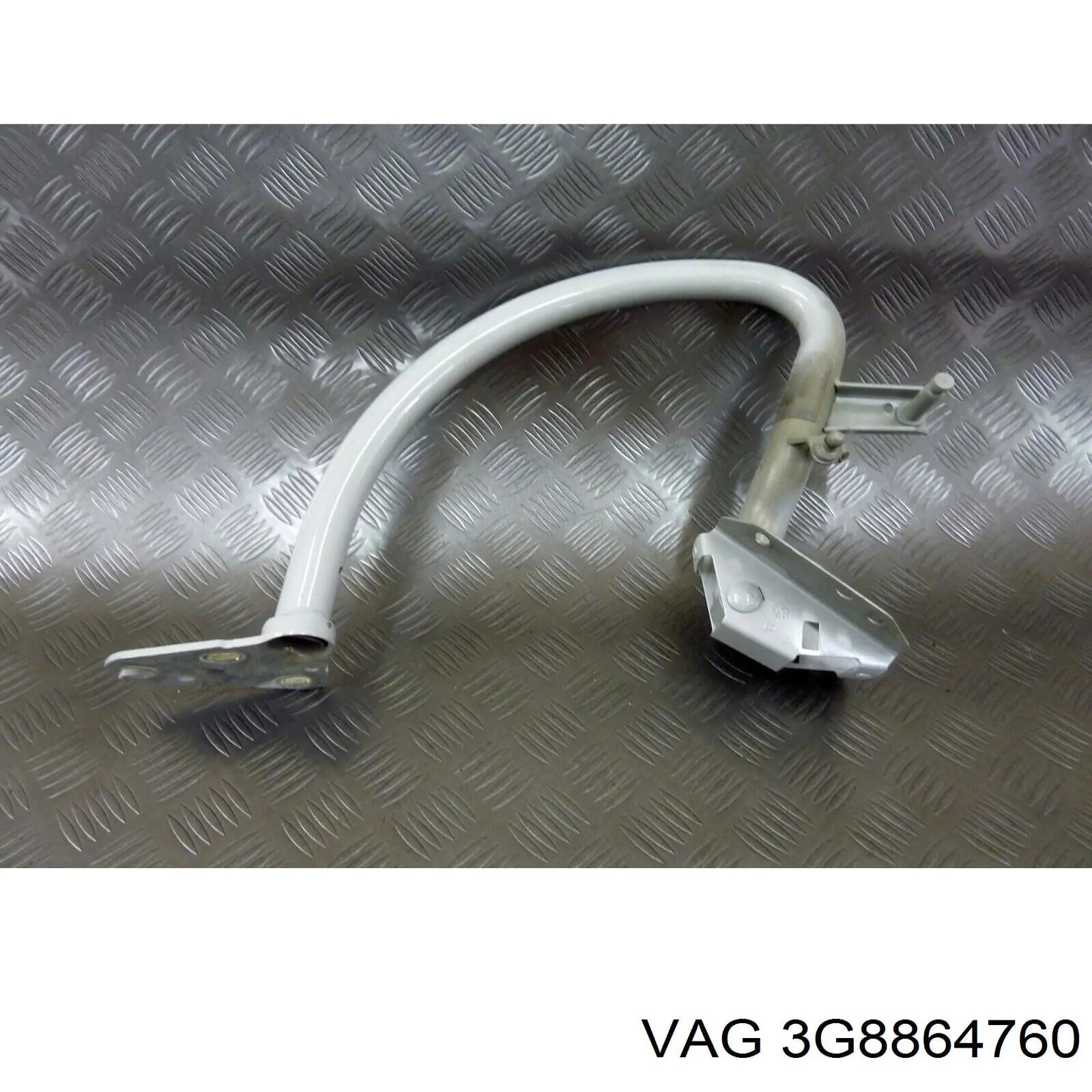 Захист двигуна 3G8864760 VAG