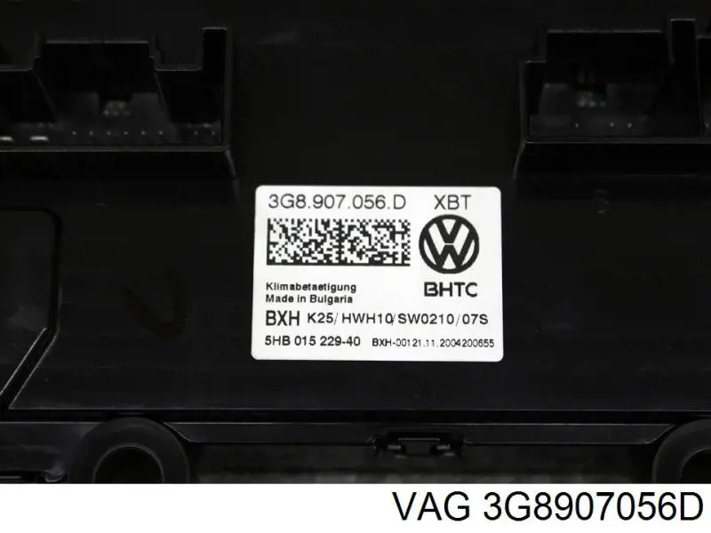  3G8907056D VAG